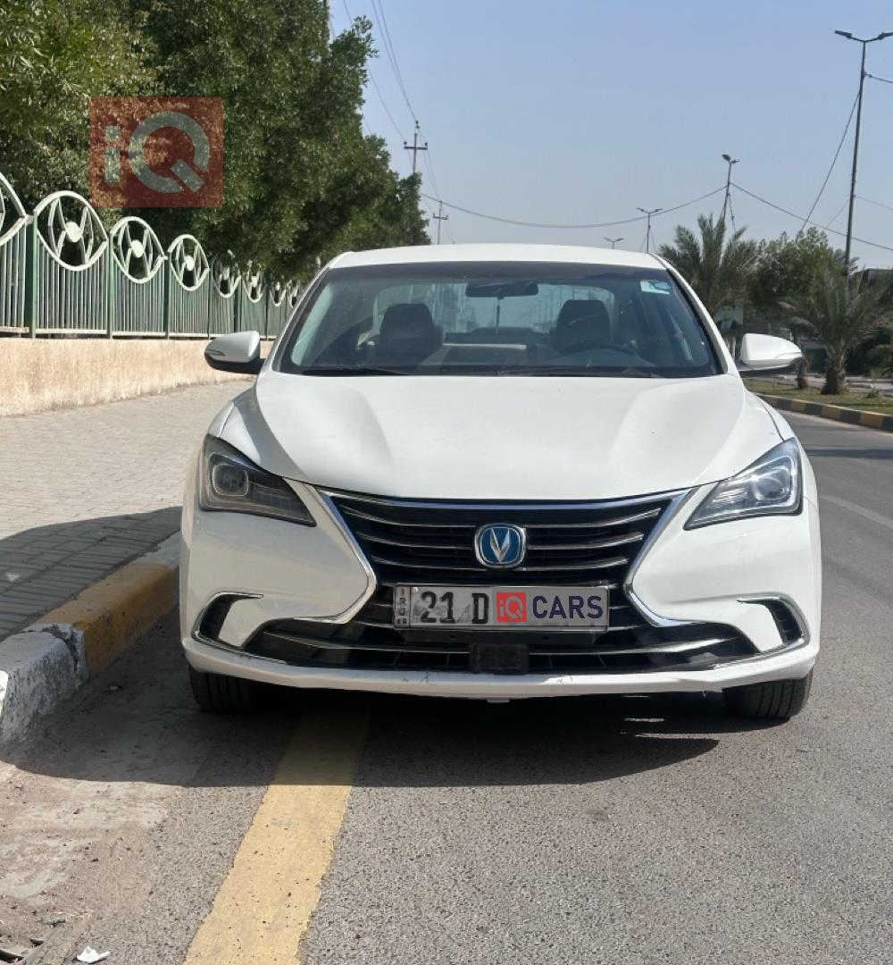 شانجان إيدو